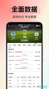 世界杯冠军竞猜即将开启 倒计时10天