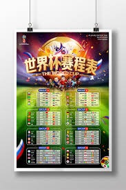 英超强度影响枪手疲劳 巴黎欧冠夺冠前景堪忧